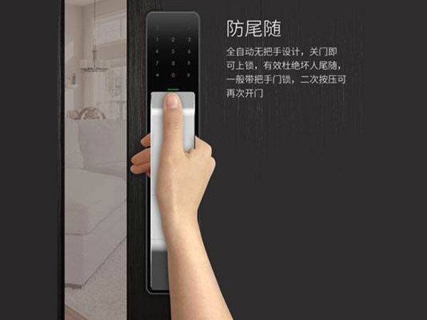 洞头24小时上门开锁公司